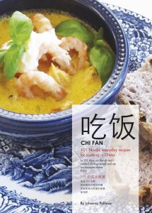 CHI FAN Cookbook av Johanna Pollnow