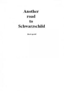 Another road to Schwarzschild
