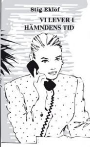 Vi lever i hämndens tid