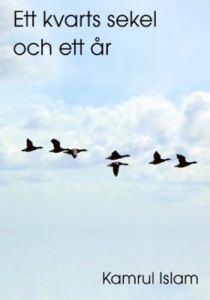 Ett kvarts sekel och ett år