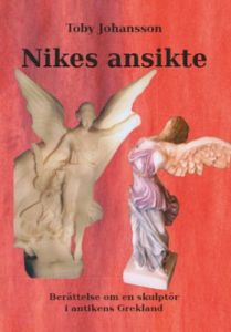 Nikes ansikte