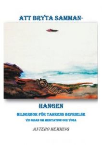 Att bryta sammanhangen