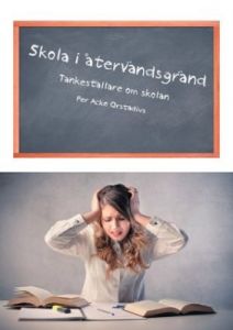 Skola i återvändsgränd