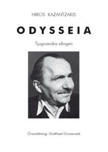 ODYSSEIA - Tjugoandra sången