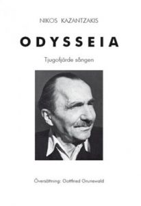 ODYSSEIA - Tjugofjärde sången