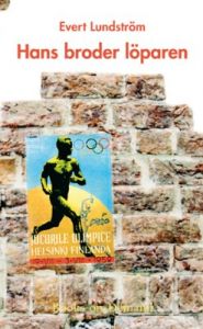 Hans broder löparen