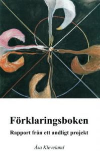 Förklaringsboken