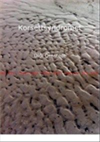 Korsettsyndromet av Didi Örnstedt