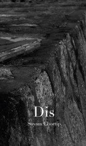 Dis av Sayam Chortip