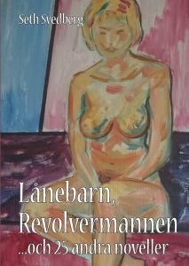 Lånebarn av Seth Svedberg