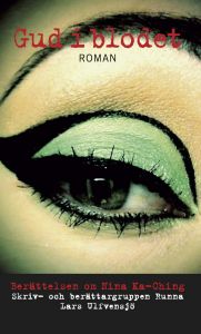 Gud i blodet av Lars Ulfvensjö