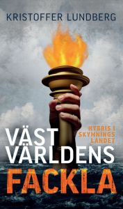 Västvärldens Fackla