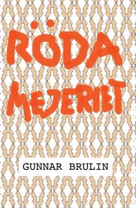 Röda mejeriet
