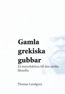 Gamla grekiska gubbar av Thomas Lundgren
