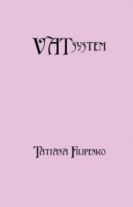 Vat system av Tatiana  Filipenko