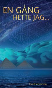 En gång hette jag... av Eva Halvarson