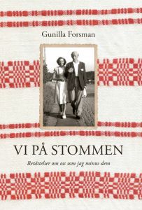 Vi på Stommen av Gunilla Forsman