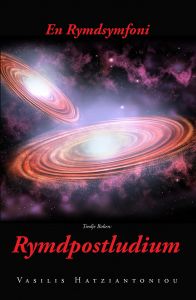 En Rymdsymfoni Tredje Boken: Rymdpostludium av Vasilis Hatziantoniou